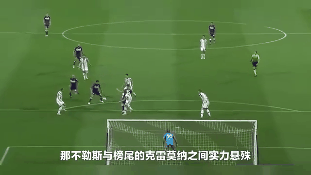 开云下载-那不勒斯客场逆转击败桑普多利亚，实现翻盘的简单介绍