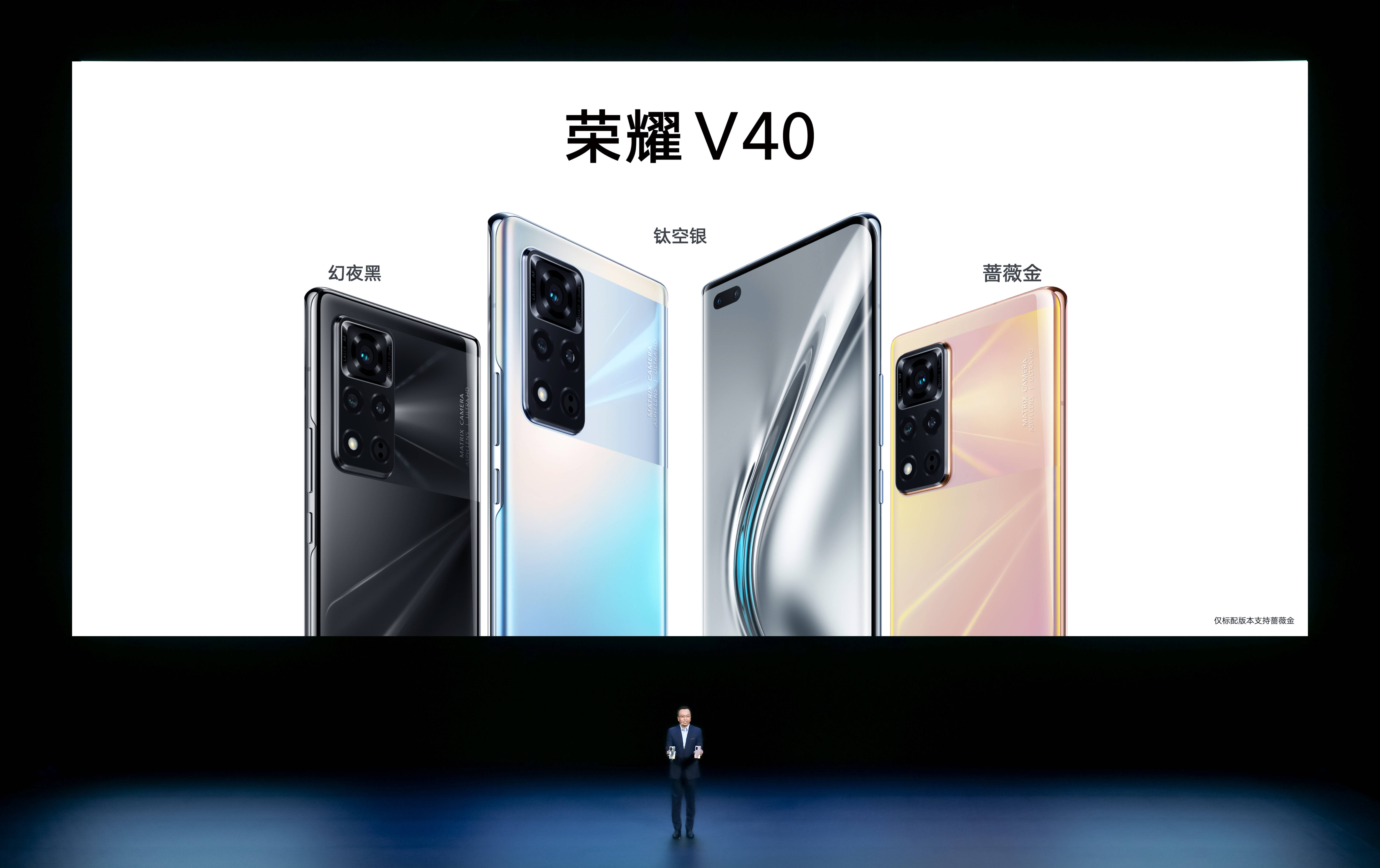 荣耀争夺战：豪门球队将迎来一场硬仗的简单介绍