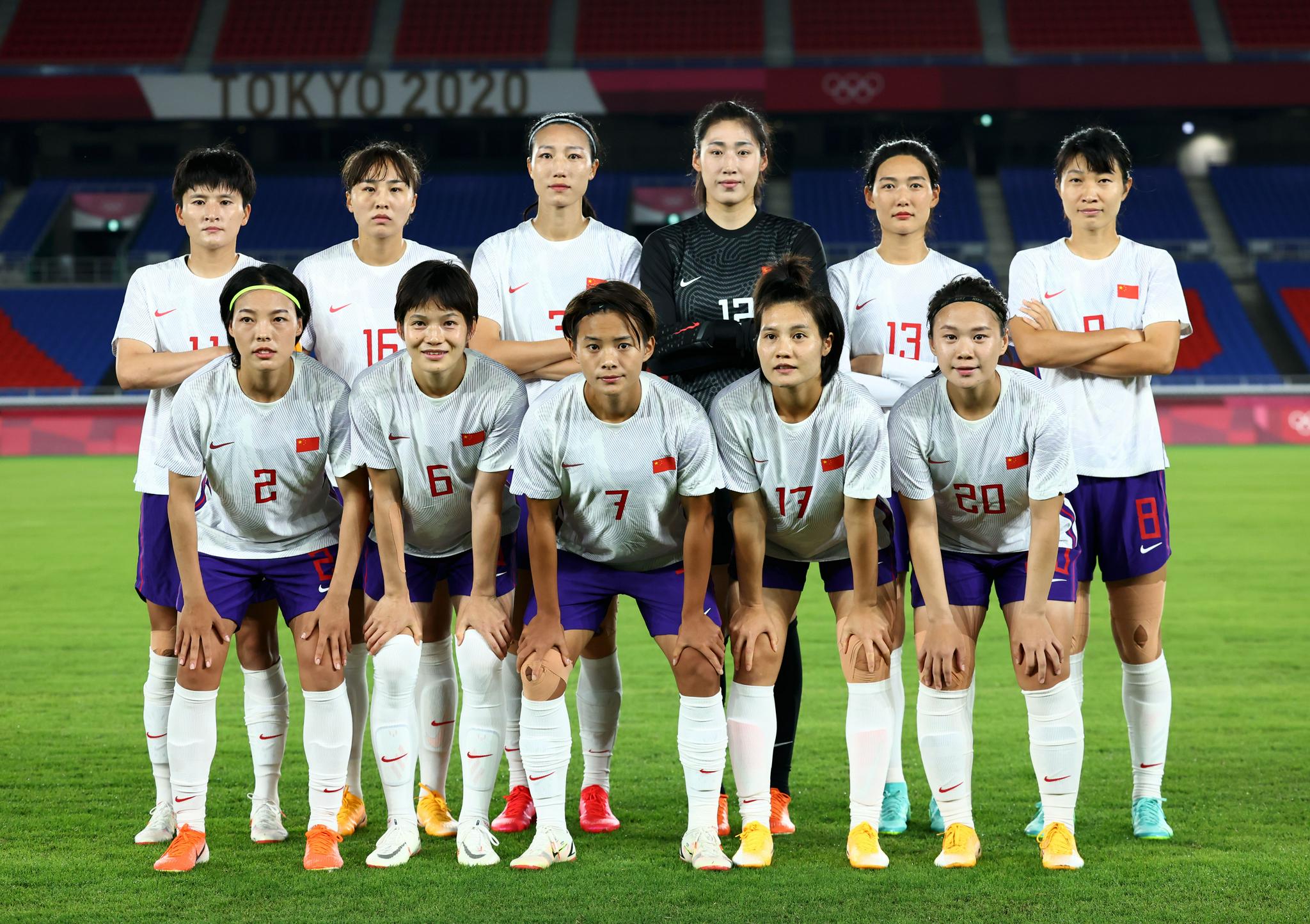 中国女足备战东京奥运会资格赛，备战全力的简单介绍