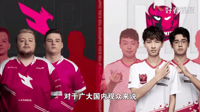战队表现优异，引发现场欢呼的简单介绍