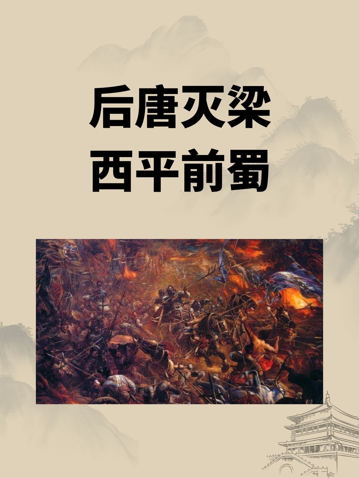 开云官网-关于波黑连战连捷，士气高昂士气高涨的信息