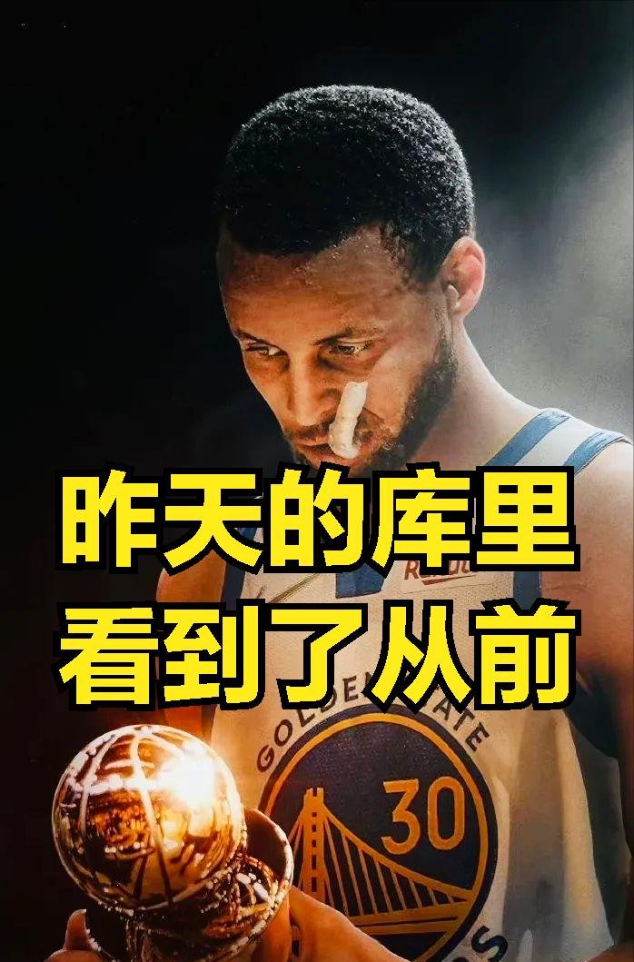 开云官网-包含勇士队主教练:现在还不能放松警惕，要继续前进的词条