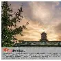 开云体育APP下载-廊坊队与对手互交白卷，平分秋色的简单介绍