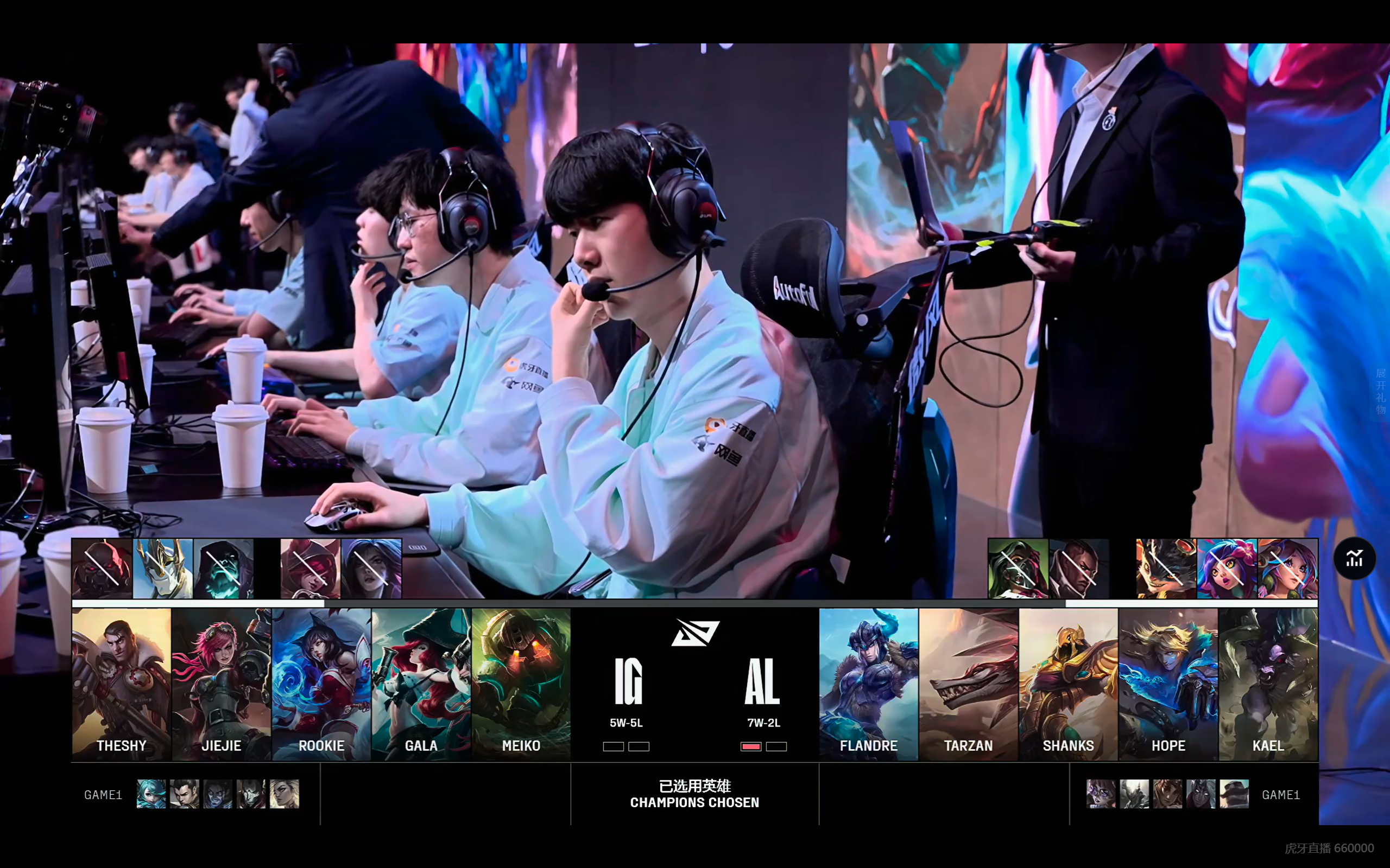 FNC绝杀FPX,Knight成为全场焦点入围赛3:0(广州) FNC绝杀FPX,Knight成为全场焦点入围赛3:0(广州)