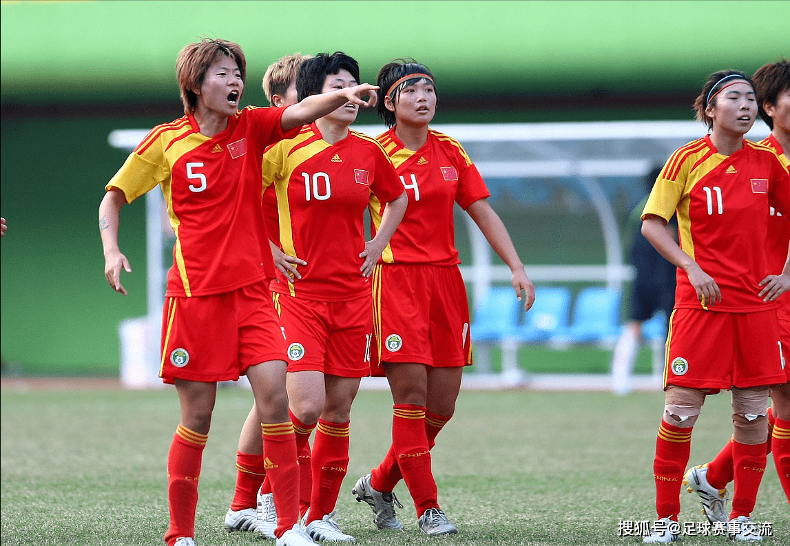 开云体育APP下载-包含实力对碰：女足比赛争夺激烈的词条