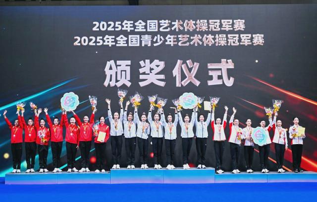 开云体育下载-包含世界赛舞台，体操代表国家出征荣耀的词条